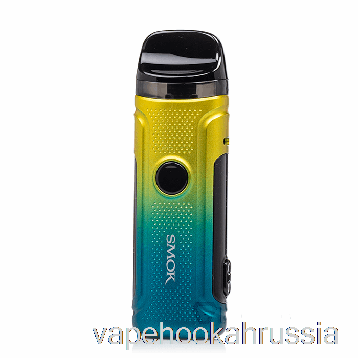 Vape Juice Smok Nord C 50w комплект капсул зеленый желтый